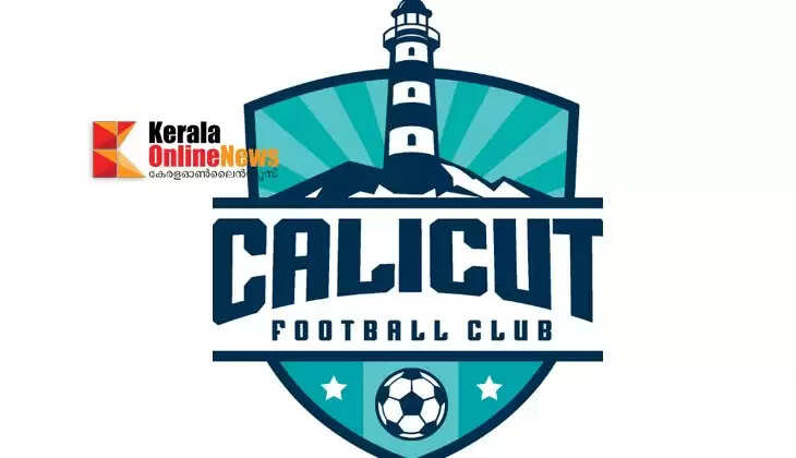 cfc