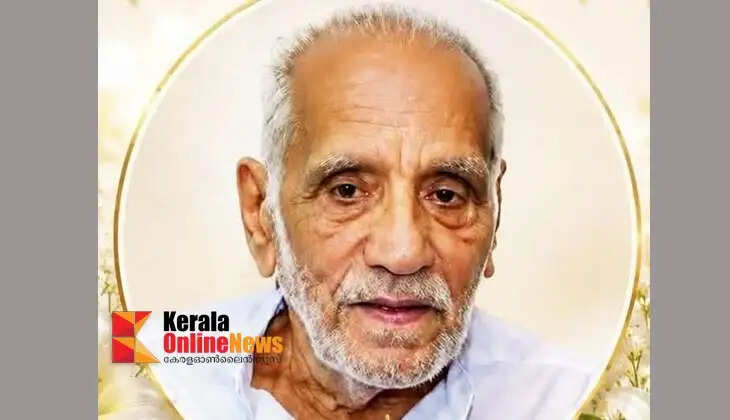 P.V. Balakrishna Marar has passed away.