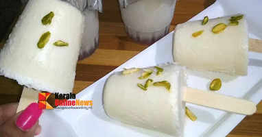 KULFI