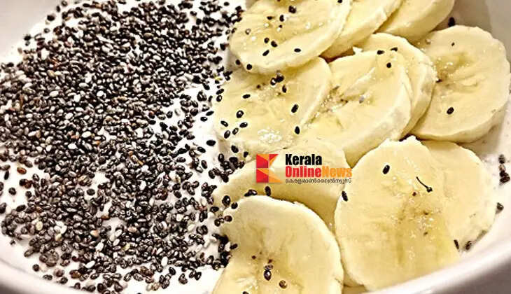 Yogurt Chia seeds