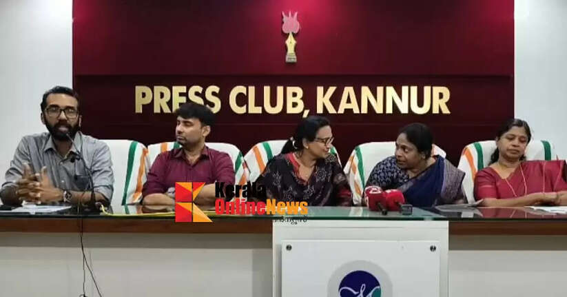 Gynecology Society annual conference to begin in Kannur on 15th