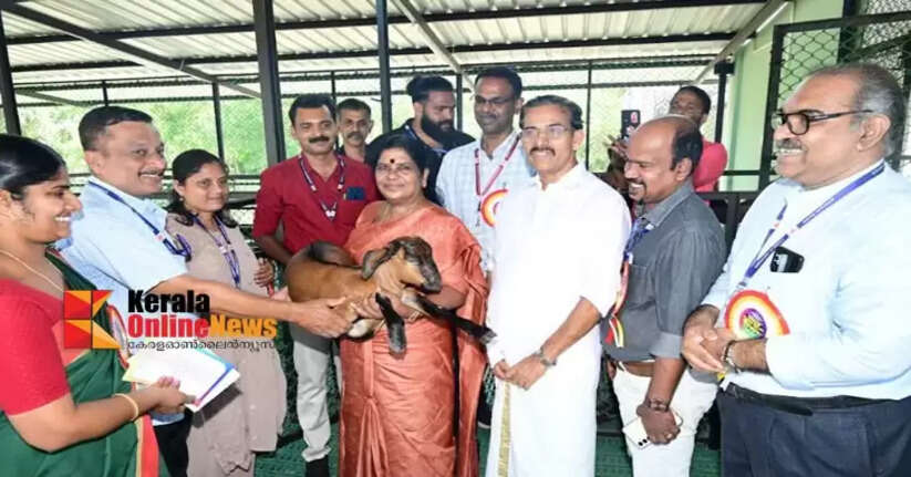 The history of the district's long-standing dream of a high-tech goat farm