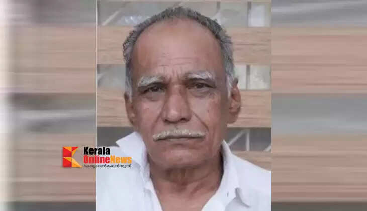 Kunjikannan Nair, father of patriotic Kannur unit photographer Sumesh Kodiyam, passes away