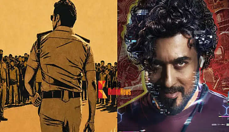 suriya