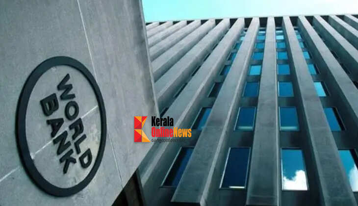 world bank