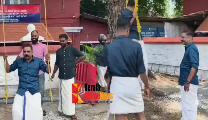 onam