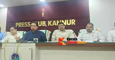 kannur mims doctors press meet 
