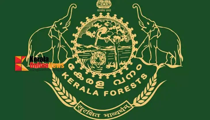 KeralaForestDepartment