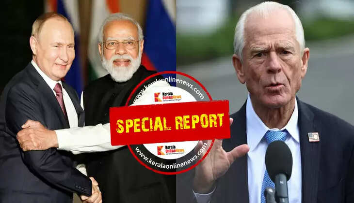 Peter Navarro