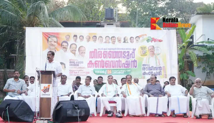 Getting martyrs is like winning the lottery for CPM: Adv. Martin George