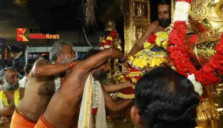 sabarimala makaravilakku deeparadhana