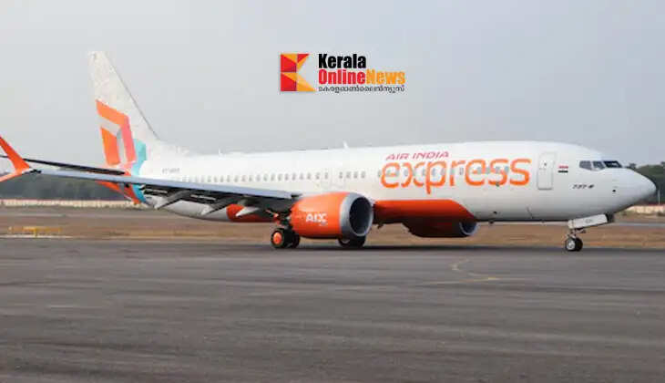 Conflict in West Asia; Air India Express flights will not operate today