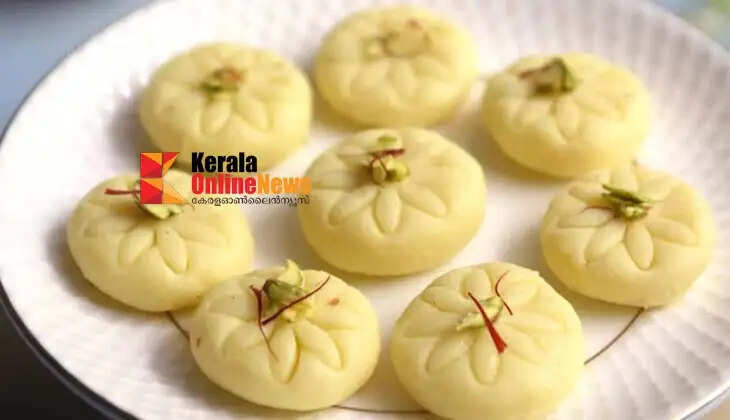 milk peda