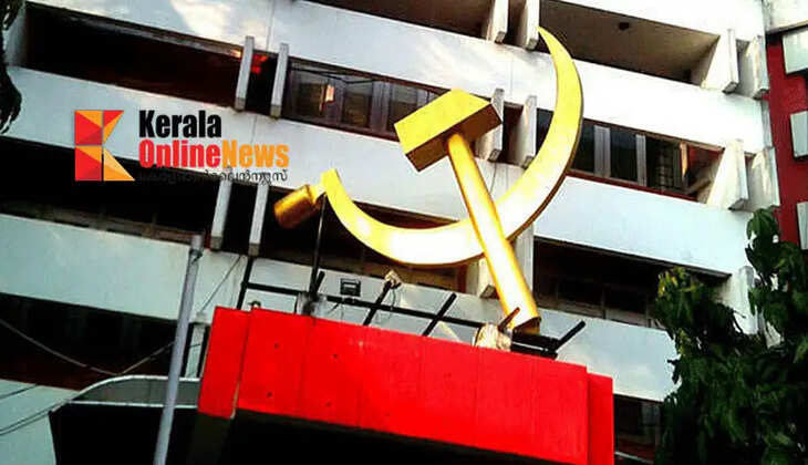 Why did they lose in Payyanur and Taliparamba? CPM appoints committee to investigate setback