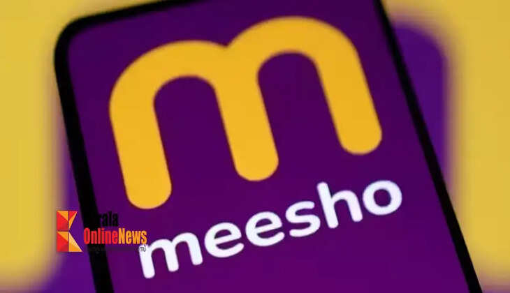 meesho