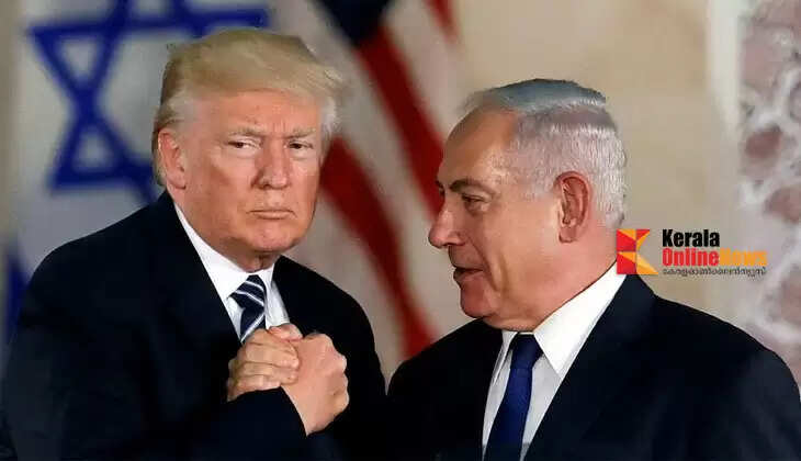 Netanyahu and Trump's joint press conference canceled