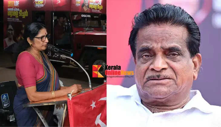 &lsquo;The things he raised were against the party, not against the person Shyamala Teacher, the party has responded&rsquo;: P.K. Shyamala