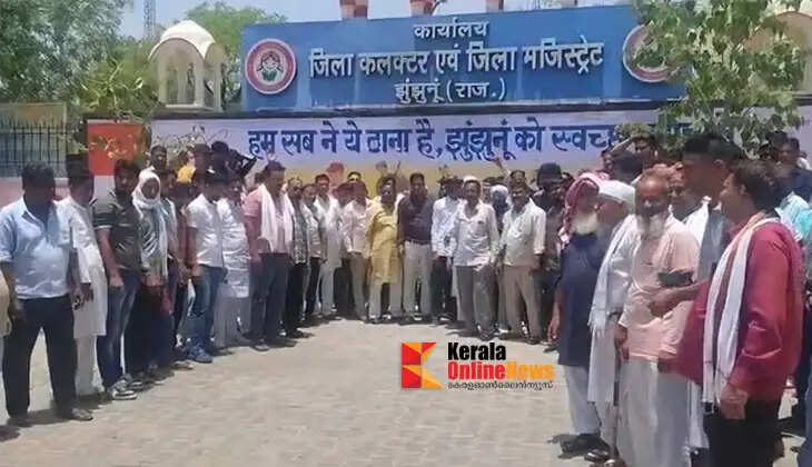 islampur