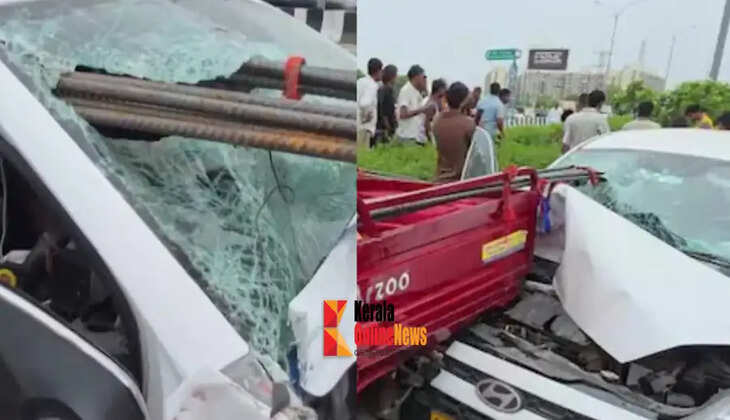 accident