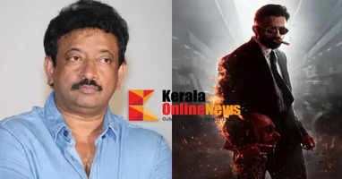 Ram Gopal Varma praises the movie Marco