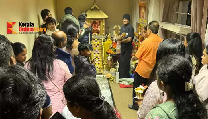 Makaravilakku festival at Kent Ayyappa Temple in England is celebrated with devotion