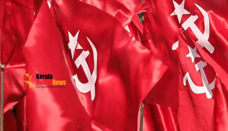 Thaliparamba local woman leader Shaima left CPM