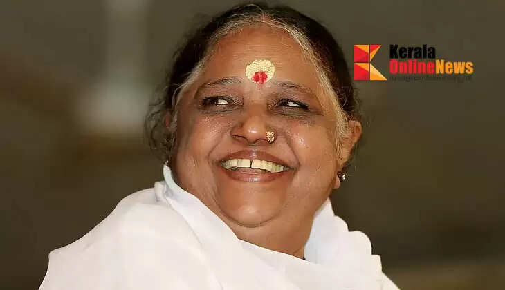 Mata Amritanandamayi Devi's 72nd birthday today; Over five lakh people to participate in the celebrations in Amritapuri