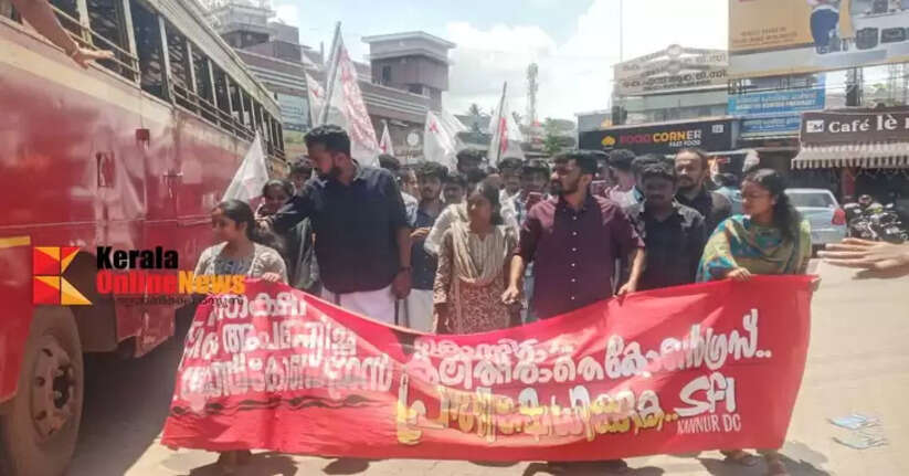 Violence during SFI protest; Congress flagpole and flux in favor of Sudhakaran destroyed