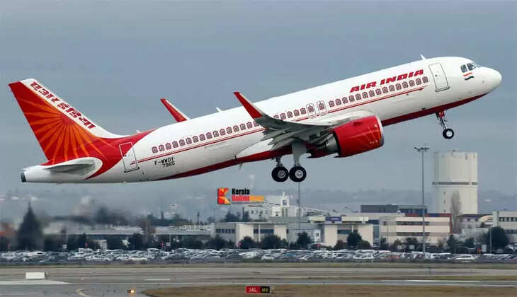 airindia