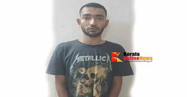 A young man from Kannur City was arrested while traveling with drugs on a scooter