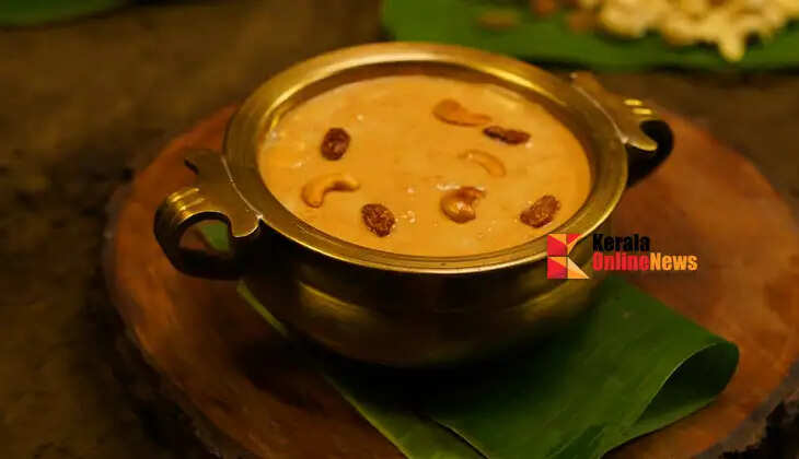 mangopradhaman