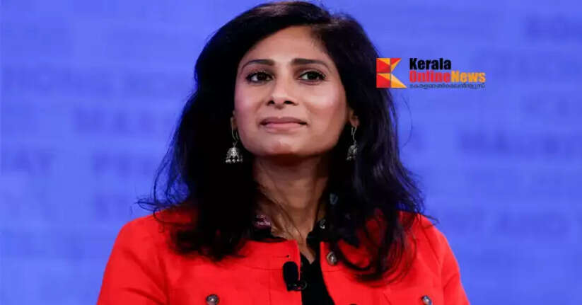 Parliament's one nation, one election concept is not a pleasant move; Geeta Gopinath says the country will suffer