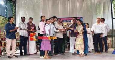 Peralassery AKG Memorial Govt. Higher Secondary School Overall Champions