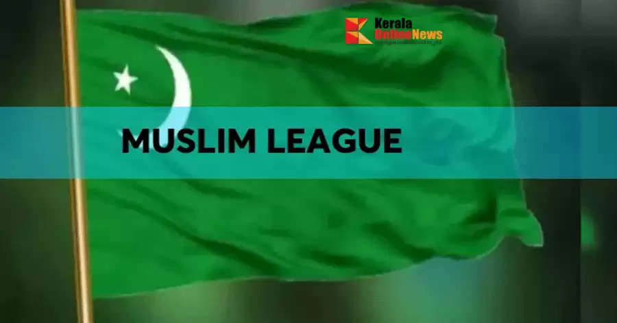 muslim league