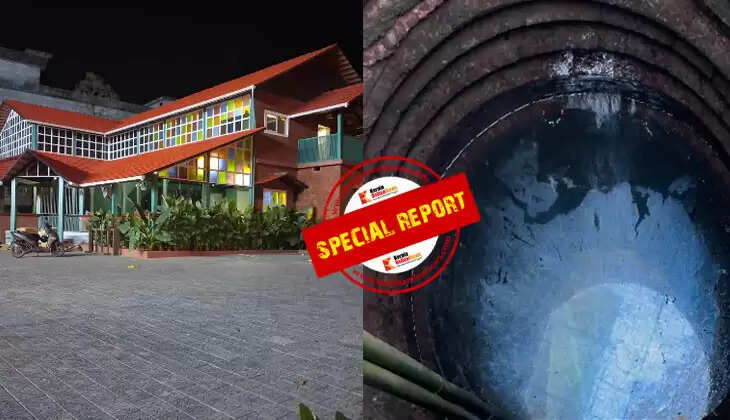 'Kanji Hut' in Taliparamba Thrichambaram, selling kanji to locals