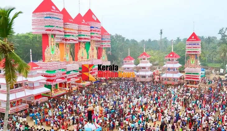 kumbhabharani