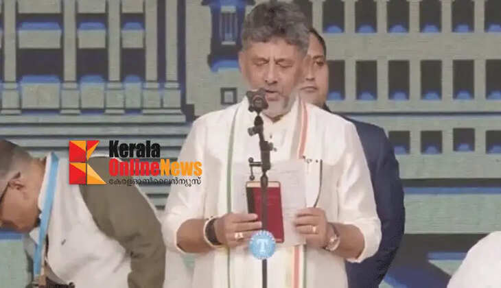 Now is the era of DK; DK Shivakumar sworn in as Karnataka Chief Minister