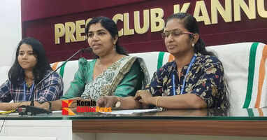 Dream Weaver Institute in Pariyaram has invited applications for Montessori courses with many job opportunities