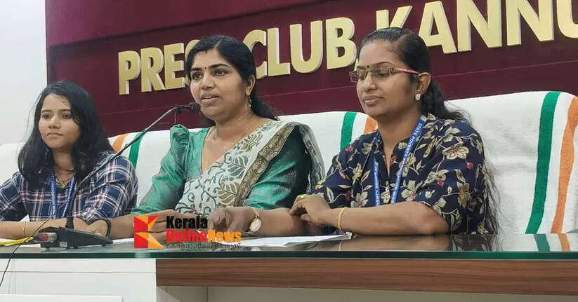 Dream Weaver Institute in Pariyaram has invited applications for Montessori courses with many job opportunities