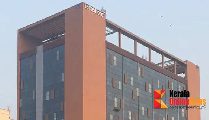 ho