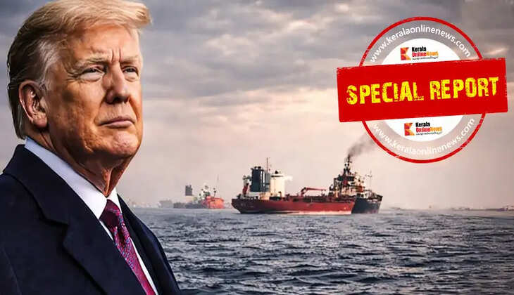 hormuz trump