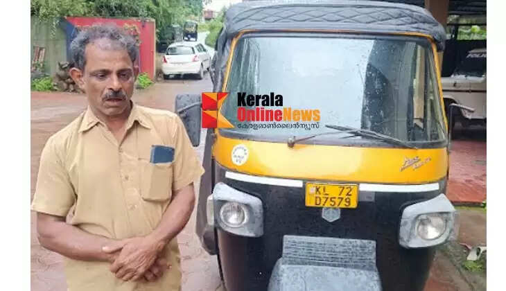 Auto driver arrested for hitting and seriously injuring elderly man in Wayanad and fleeing without stopping