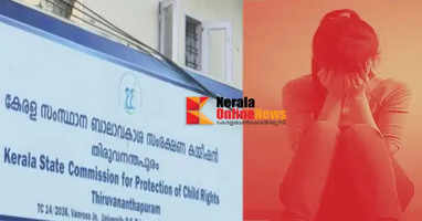 The Child Rights Commission visited the child who was molested in Pathanamthitta