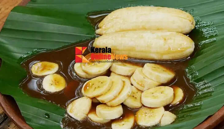 പഴവും പനിയും