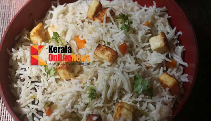 paneer rice