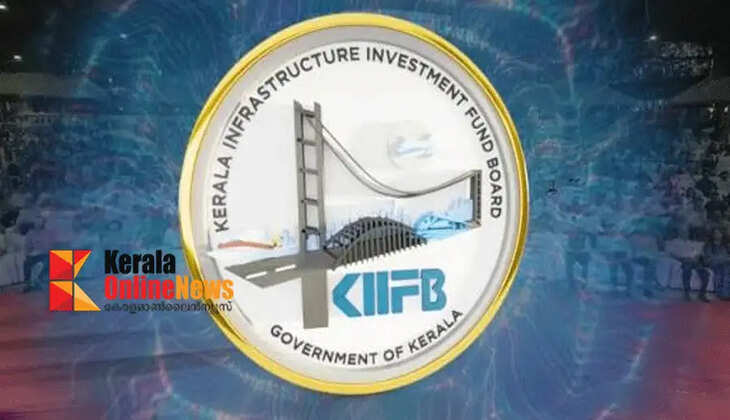 Audit report reveals crores diverted through KIIFB for government campaigns
