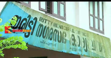 The agenda presented at the Iritty Municipality Council meeting was not accepted: setback for the ruling party
