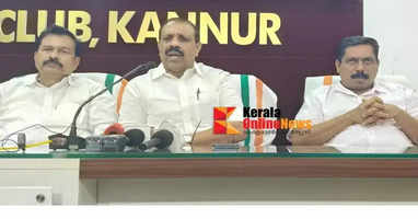 KC Venugopal MP will inaugurate the hill campaign campaign led by opposition leader VD Satheesan on 25th at Karuvanjali.