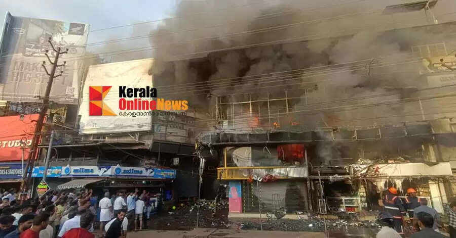 Major fire breaks out in Taliparamba city: Shops destroyed