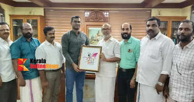 Kannur Revenue District School Kalolsava logo released